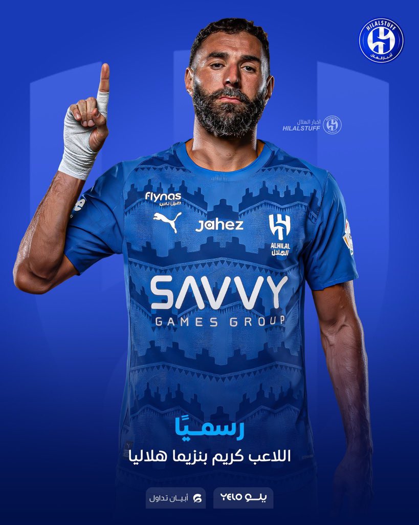 tv9qf's tweet photo. @hilalstuff @YeloDrive فالنا الفوز 😍

💙💙

@YeloDrive @hilalstuff

https://t.co/RnmC3ZPujc https://t.co/oqJtHtMyyI