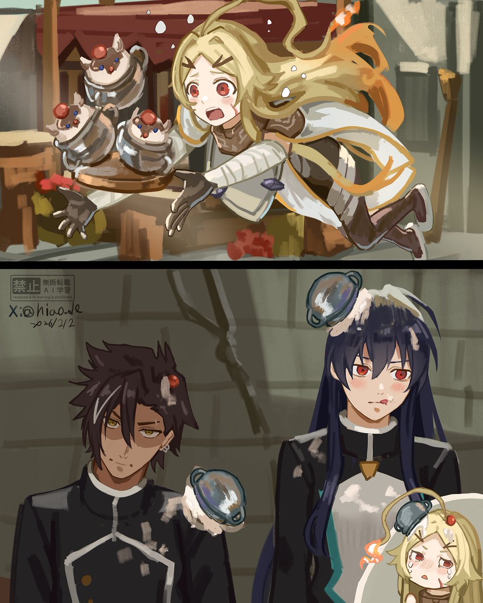 Niaode | COMMS OPEN tweet media