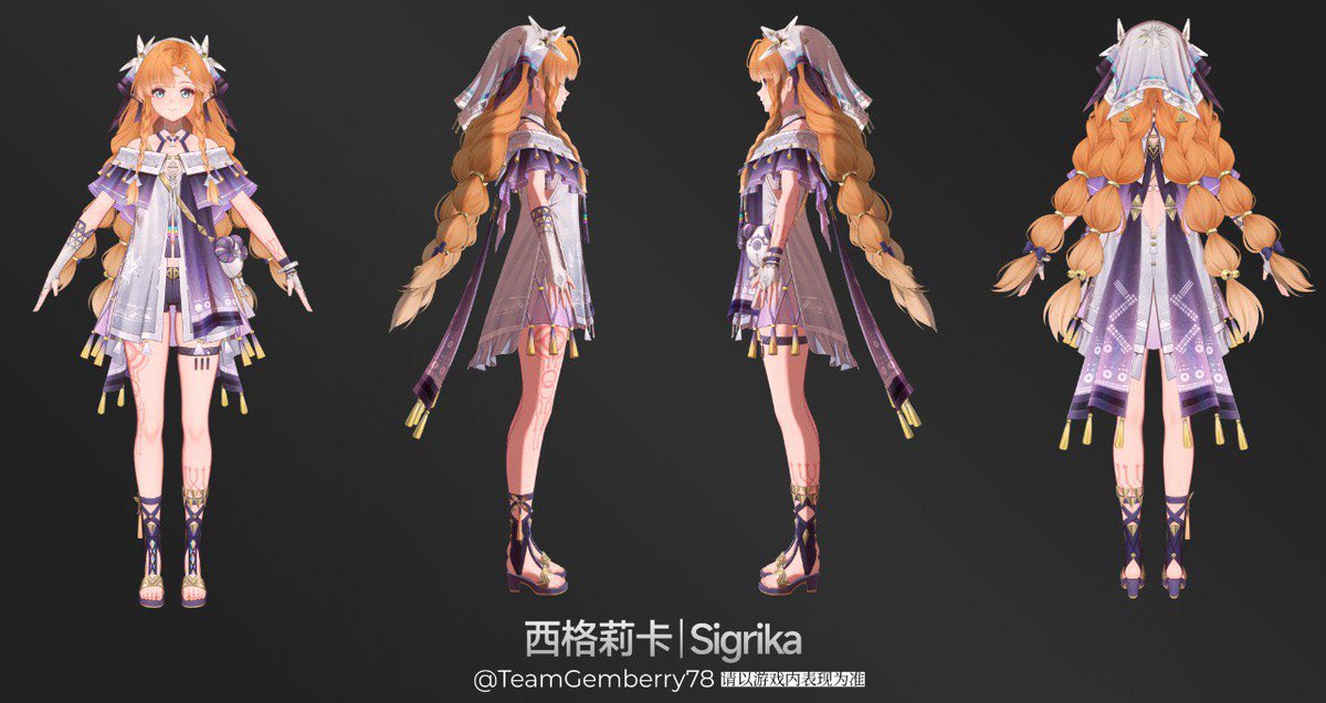 シグリカ、ルシラー3Dモデル via：TeamGemberry78 #WWLeaks #鳴潮リーク