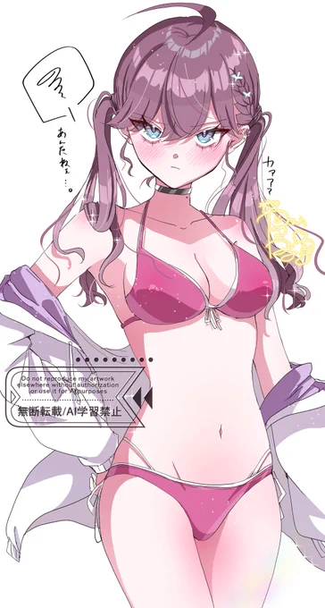 #自己紹介に無言で4作品どうぞ