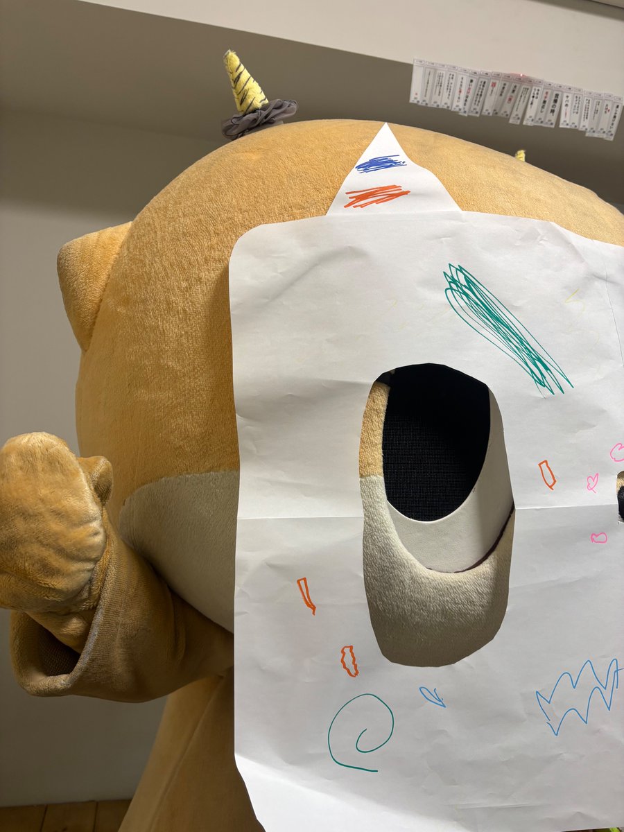 ちぃたん☆YouTube LIVE始まります！！ 遊びに来てね〜👹 Start!!