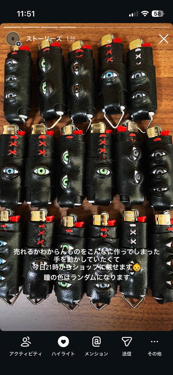 虚空坊主 (@KOKU_BO_ZU) / Posts / X