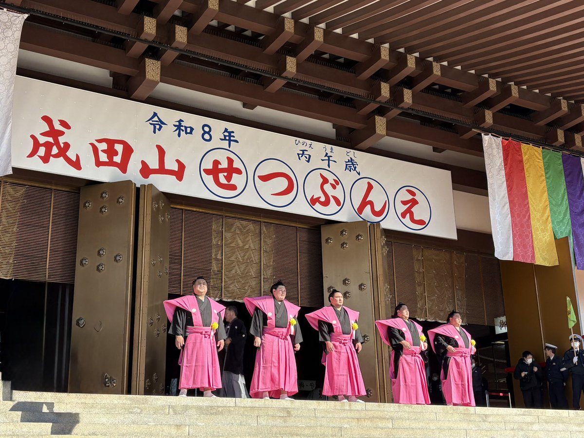 太郎さん (@cjdP9SJ2XE2imO9) / Posts / X