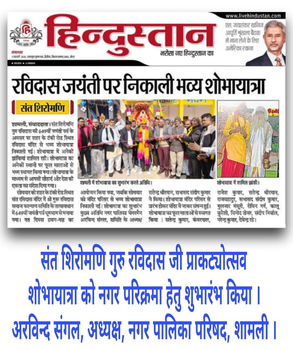 Arvind Sangal (@arvindsangal) on Twitter photo 