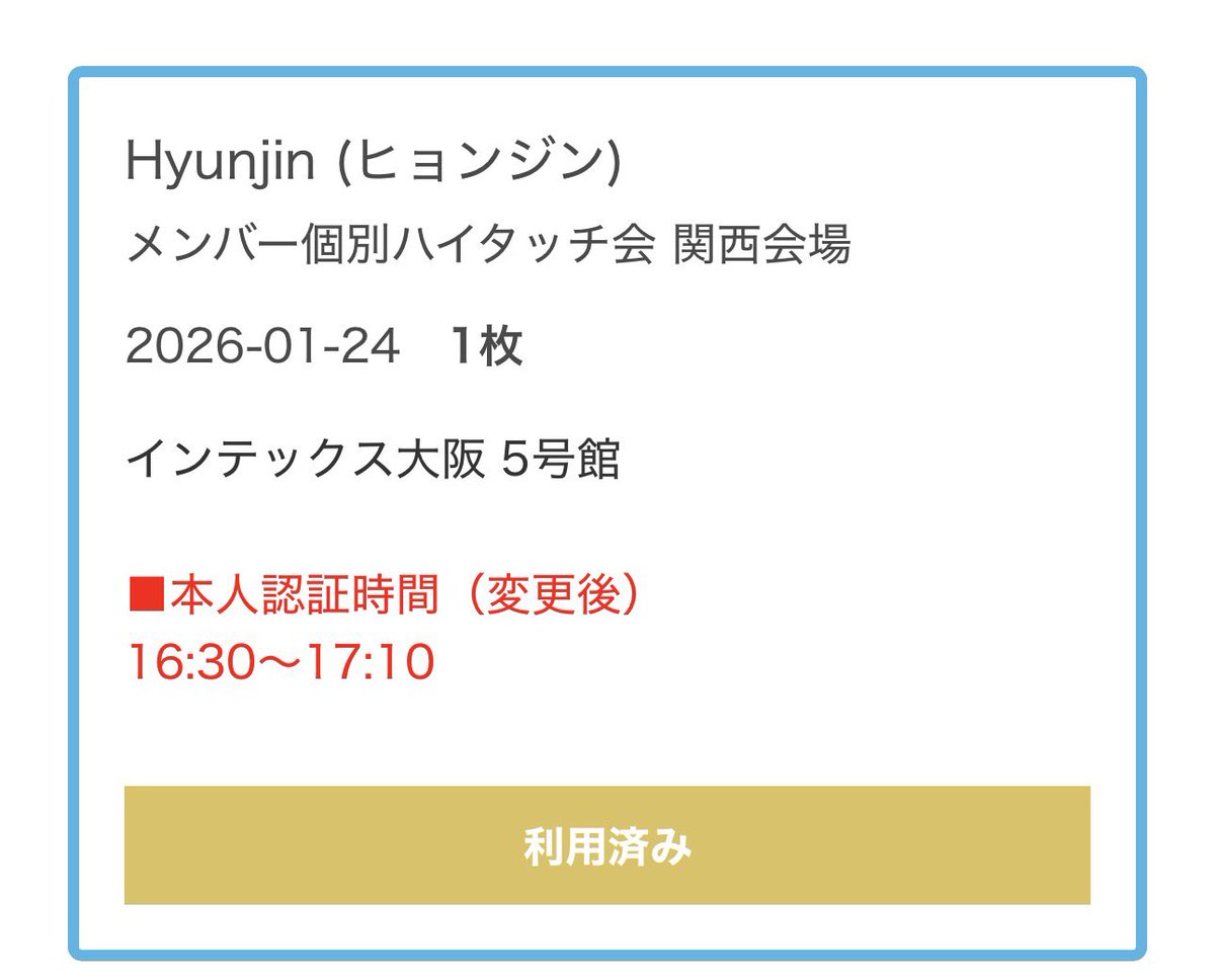 桃坂レイ tweet media