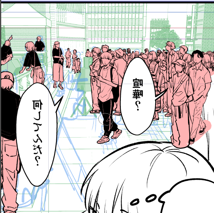 人が…多い…😇数話しばらく人が多いターンが続くのである。 