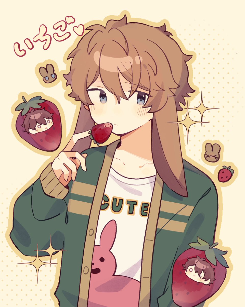 hukodove's tweet photo. 🐰🍓 https://t.co/ELqfvhajEd