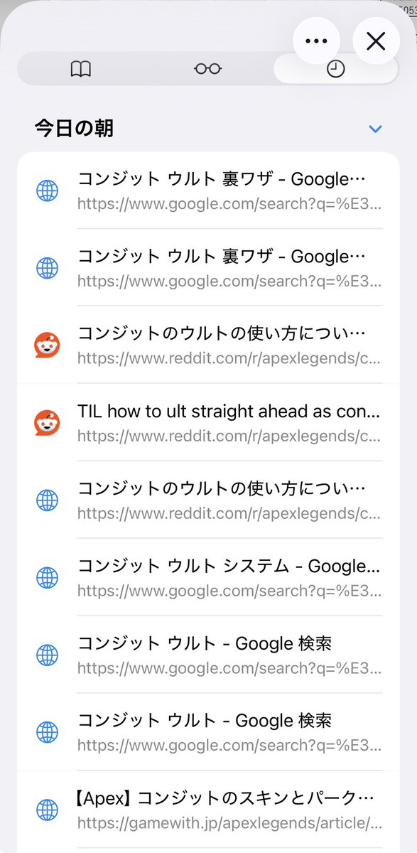 てる tweet media