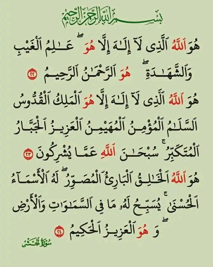 ذكر الله ورضاه (@6741hbhn) on Twitter photo 