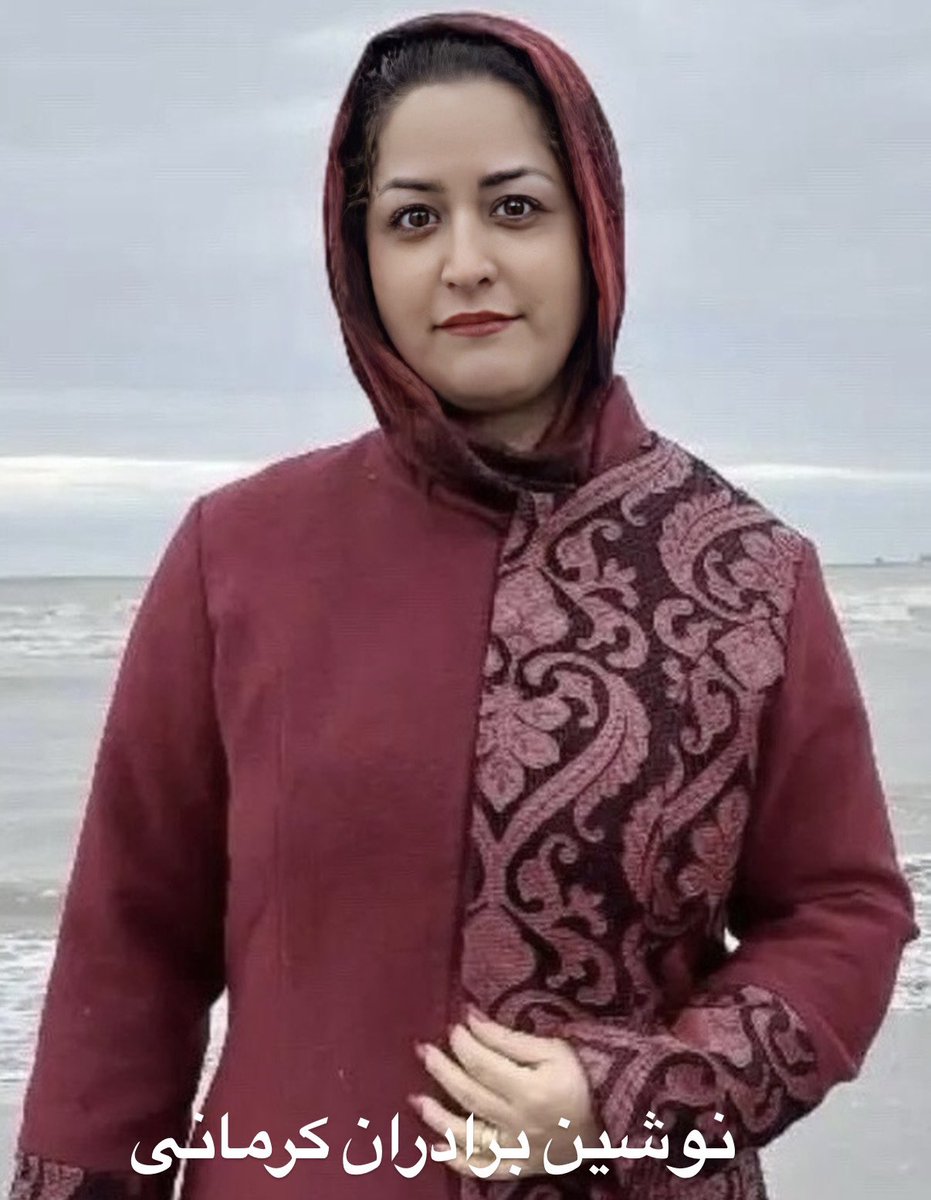 BhFak46419's tweet photo. روحت شاد🖤🥀

#نوشین_برادران_کرمانی https://t.co/sxdHBIbw1p