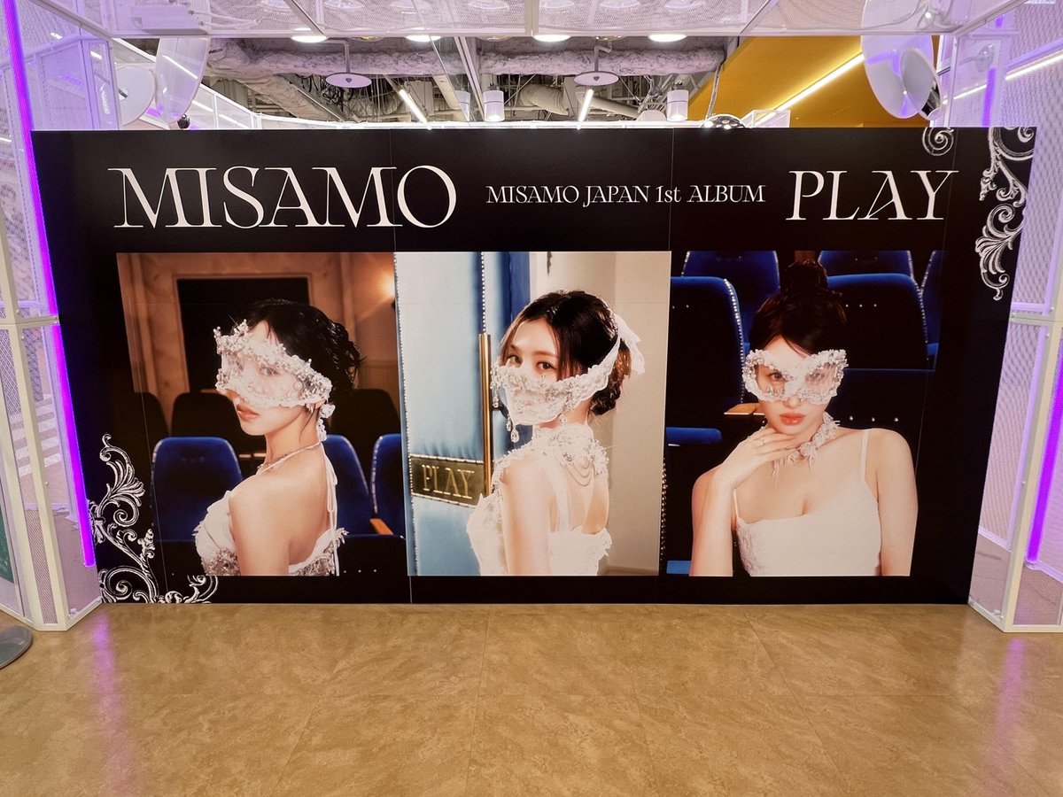 タワ渋kpop】 #MISAMO JAPAN 1st ALBUM『#PLAY』 入荷いたしました