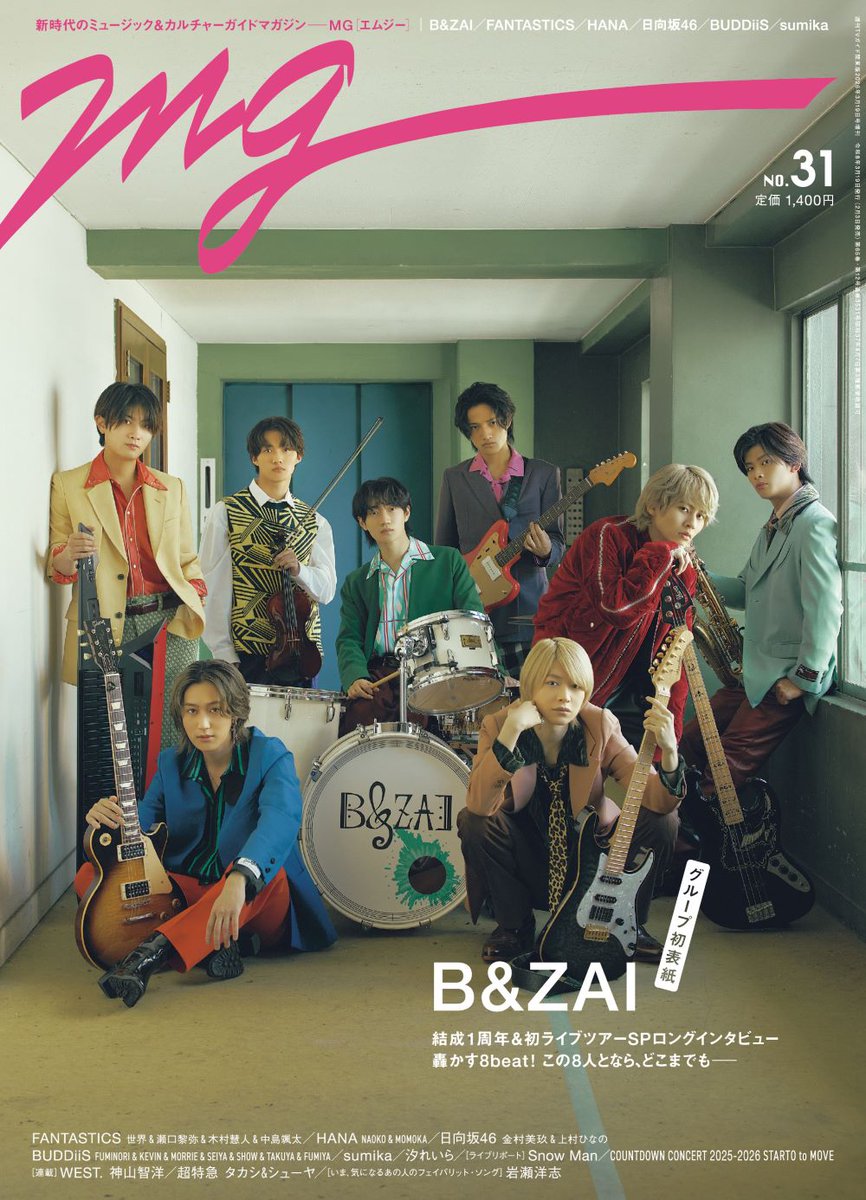 B&ZAI LIVE TOUR 2026 -ROCK'N'DOL- 本日より開幕🎊 ＼ 好評発売中の