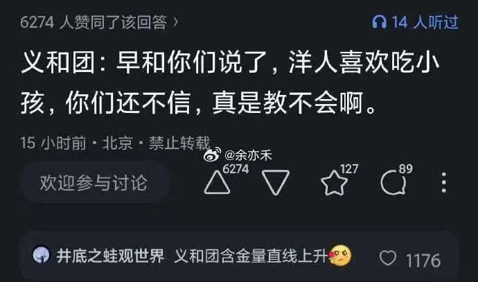 八瓣橘子七分甜 tweet media