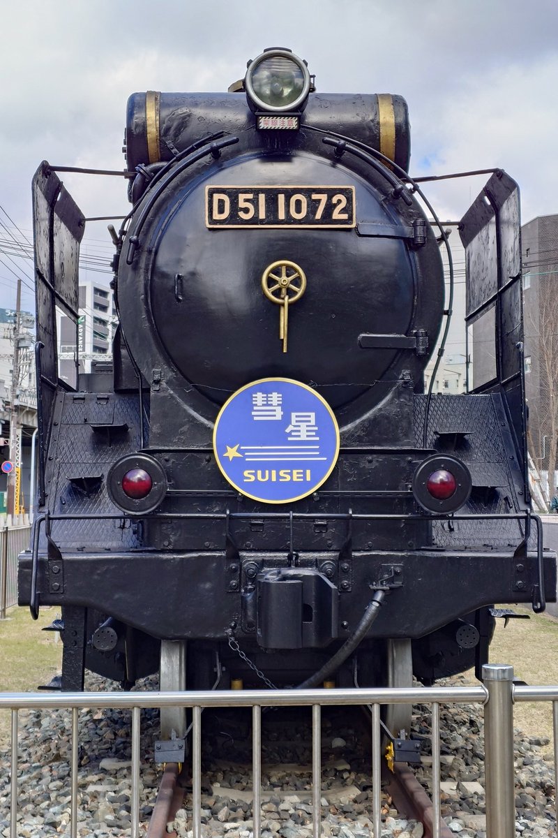 神戸防空 tweet media