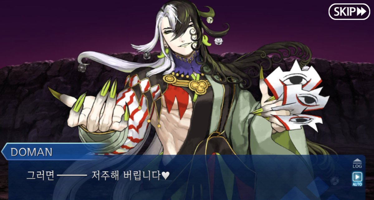 nicejb time tweet media