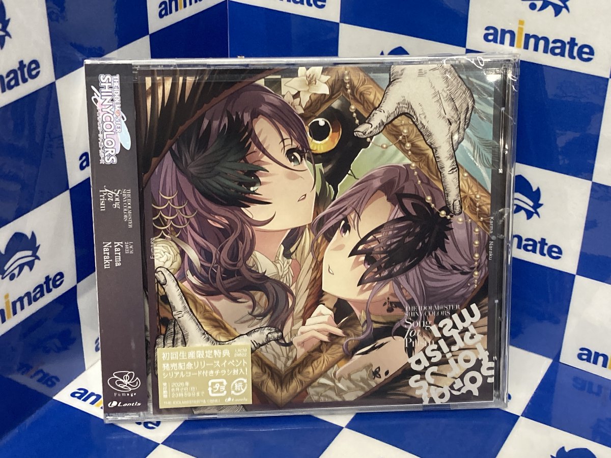 入荷情報】「THE IDOLM@STER SHINY COLORS Song for Prism Karma