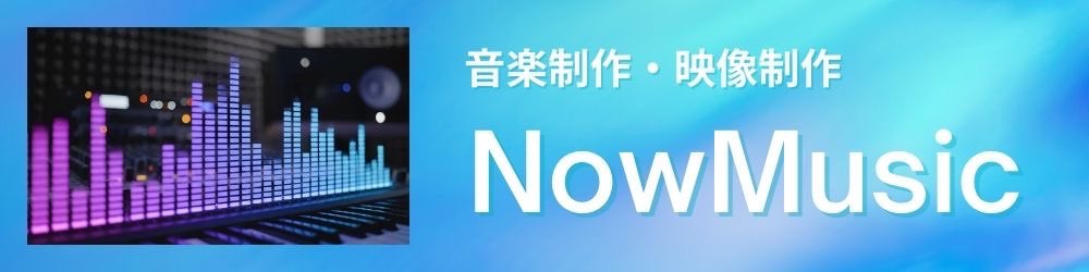今ヰ佑樹 - AZ Flavor|Guitar&Composer【 ミュージシャンの日常】 tweet media