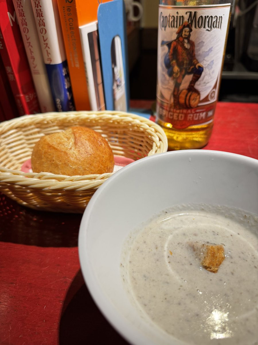 onzoooo's tweet image. 日替わりランチ
青森県産短角和牛のアッシェパルマンティエ
牛蒡のポタージュ
自家製パン

#BrasserieGyoran