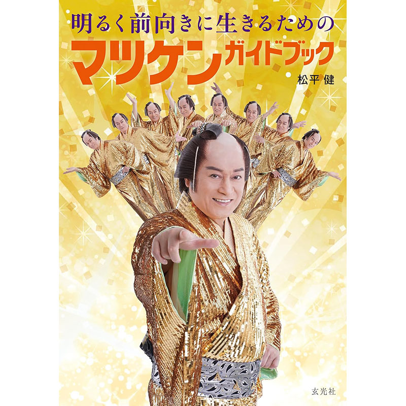 HAM5E7TaMAAW7xQ.jpg?format=jpg