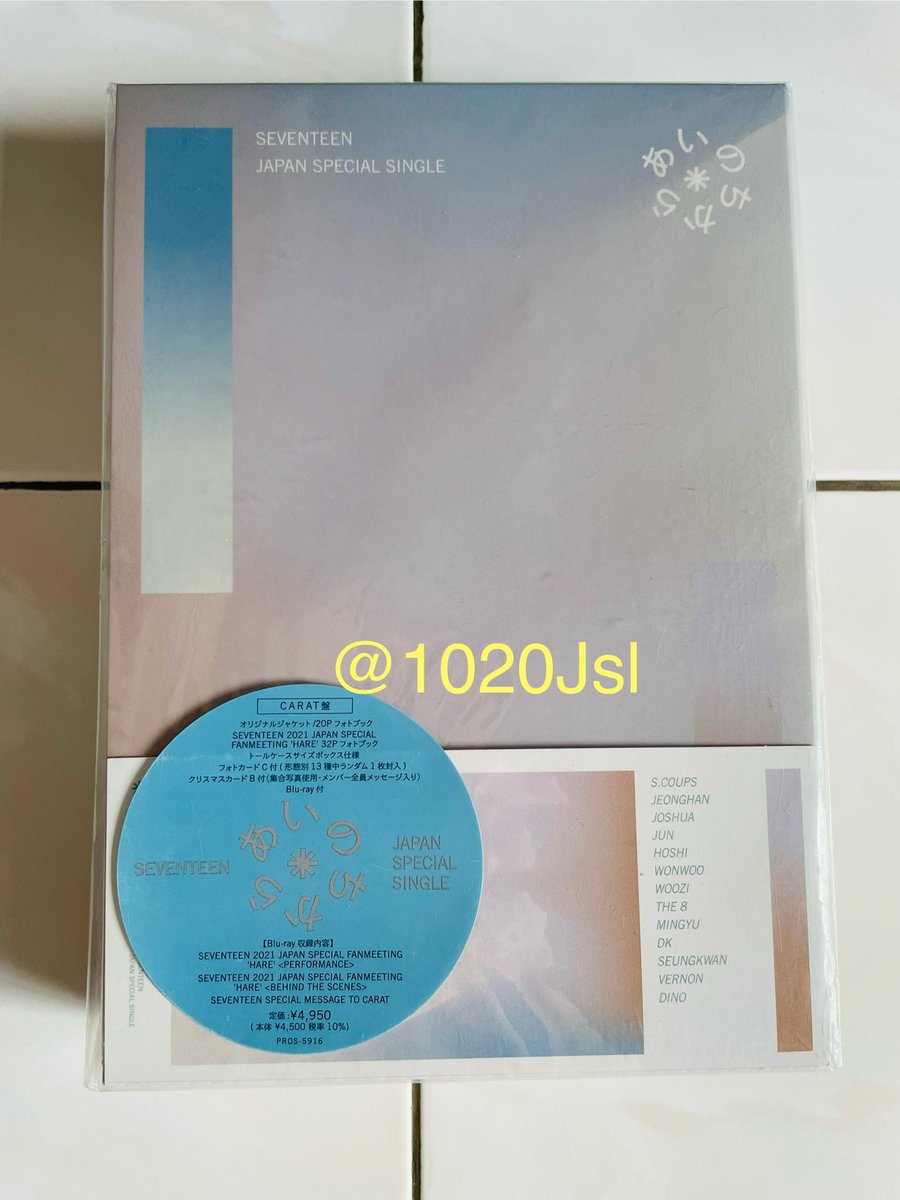 1020Jsl's tweet photo. WTS/Help RT] 🇲🇾
WTS SVT Japanese Special Single Carat Version
📌 RM40/unit
📌 Unsealed
📌 postage : RM8 (WM)
Thanks RT 😊 #pasarsvt #pasarseventeen https://t.co/qXqndOLJs0