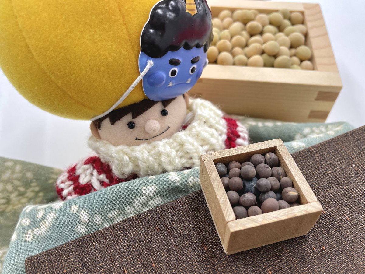 公式】タキイ種苗株式会社(タネのタキイ) (@Takiiseed_1835) / Posts / X