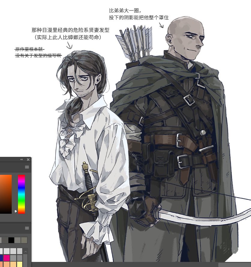 NoDroneZone tweet media