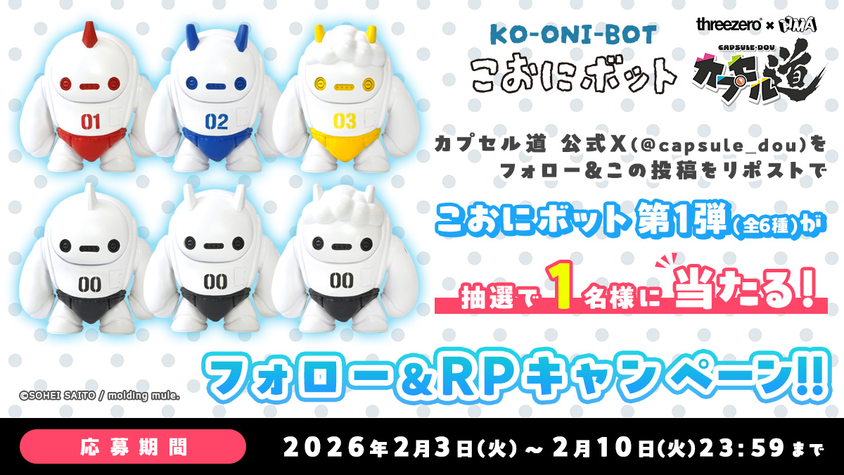 のぶの (@nobuno88) / Posts / X