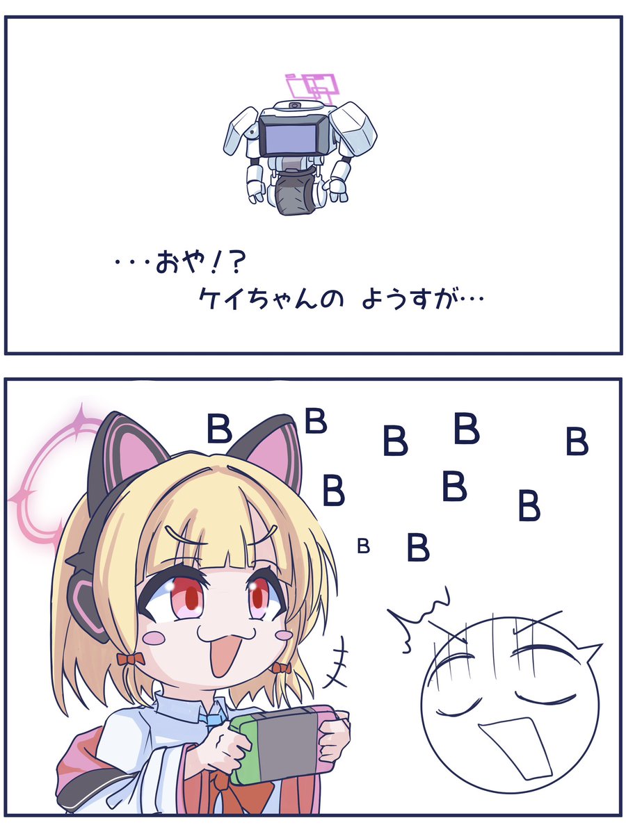 パンナコッタ会長 (@Pannacotta9807) / Posts / X