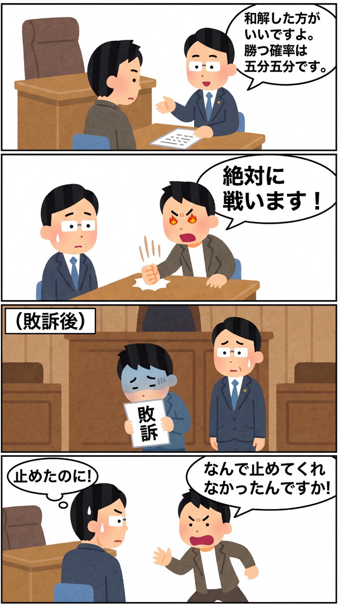 saipan (@saipantou) / Posts / X