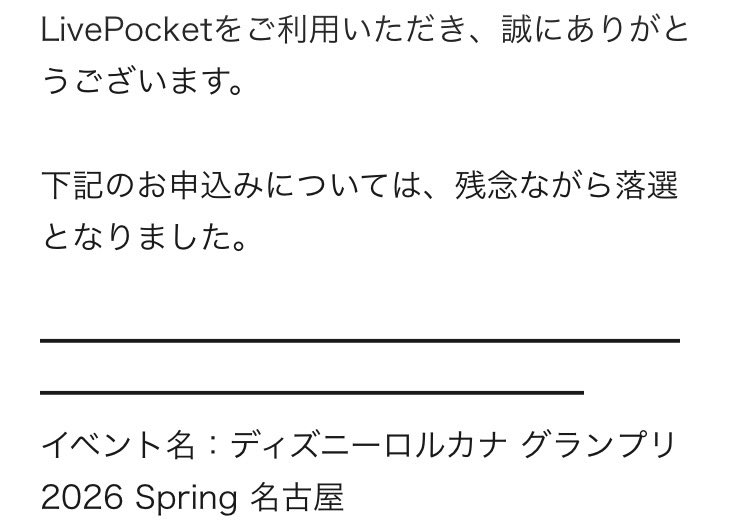 近場で練習相手足りなければ参ります🤗