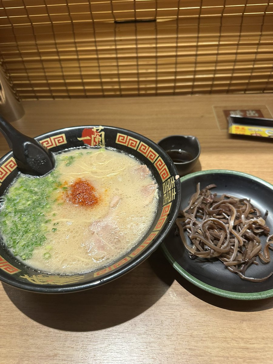 chaking5555's tweet photo. 病院🏥〜のランチは一蘭🍜

最近　一蘭に吸い込まれてしまう😓 https://t.co/YAhSWm0Y9d