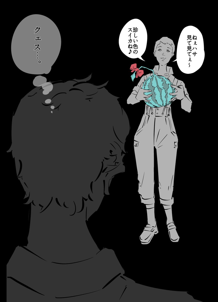 qps1004's tweet photo. 最高です。
#閃光のハサウェイ https://t.co/CUBP6MyIyV