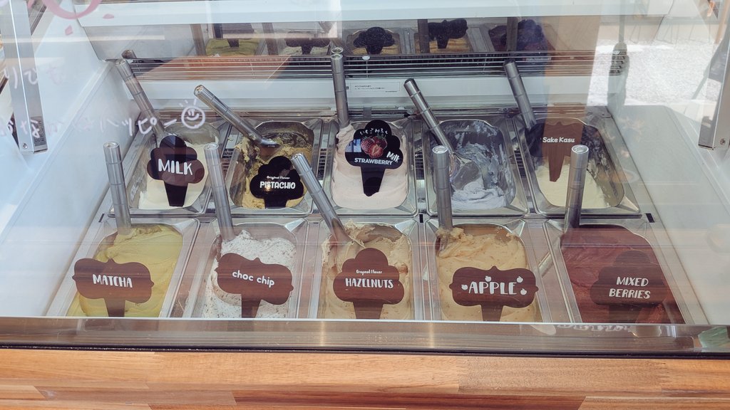 KEI96734212's tweet photo. 朝ラーの後は
八戸駅西口の
PANICEさん🍞🍦
節分という事で
ヘーゼルナッツとピスタチオ🥜🍦
これはヤバい🤤🤤🤤
香ばしさ半端ない🥜🍦✨️
追いナッツサービスでした🤩
#八戸駅西口
#PANICE
#節分 https://t.co/zm37CUCv3C