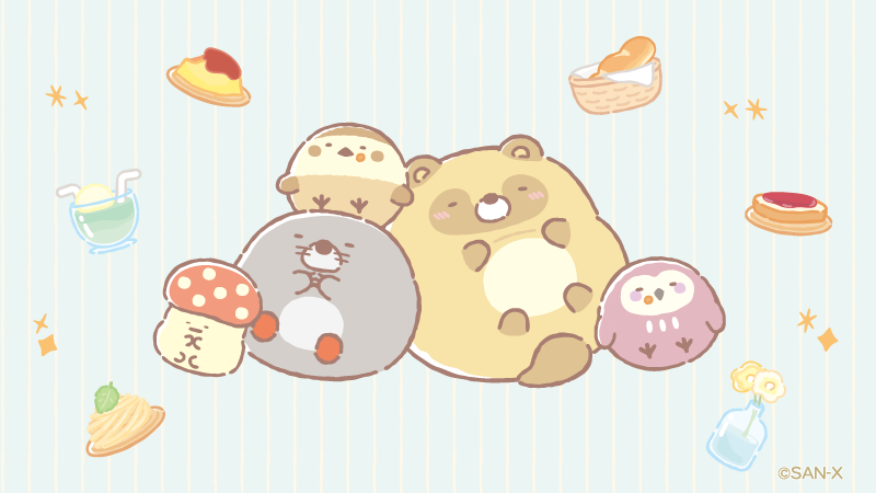 すみっコぐらし【公式】 (@sumikko_335) / Posts / X