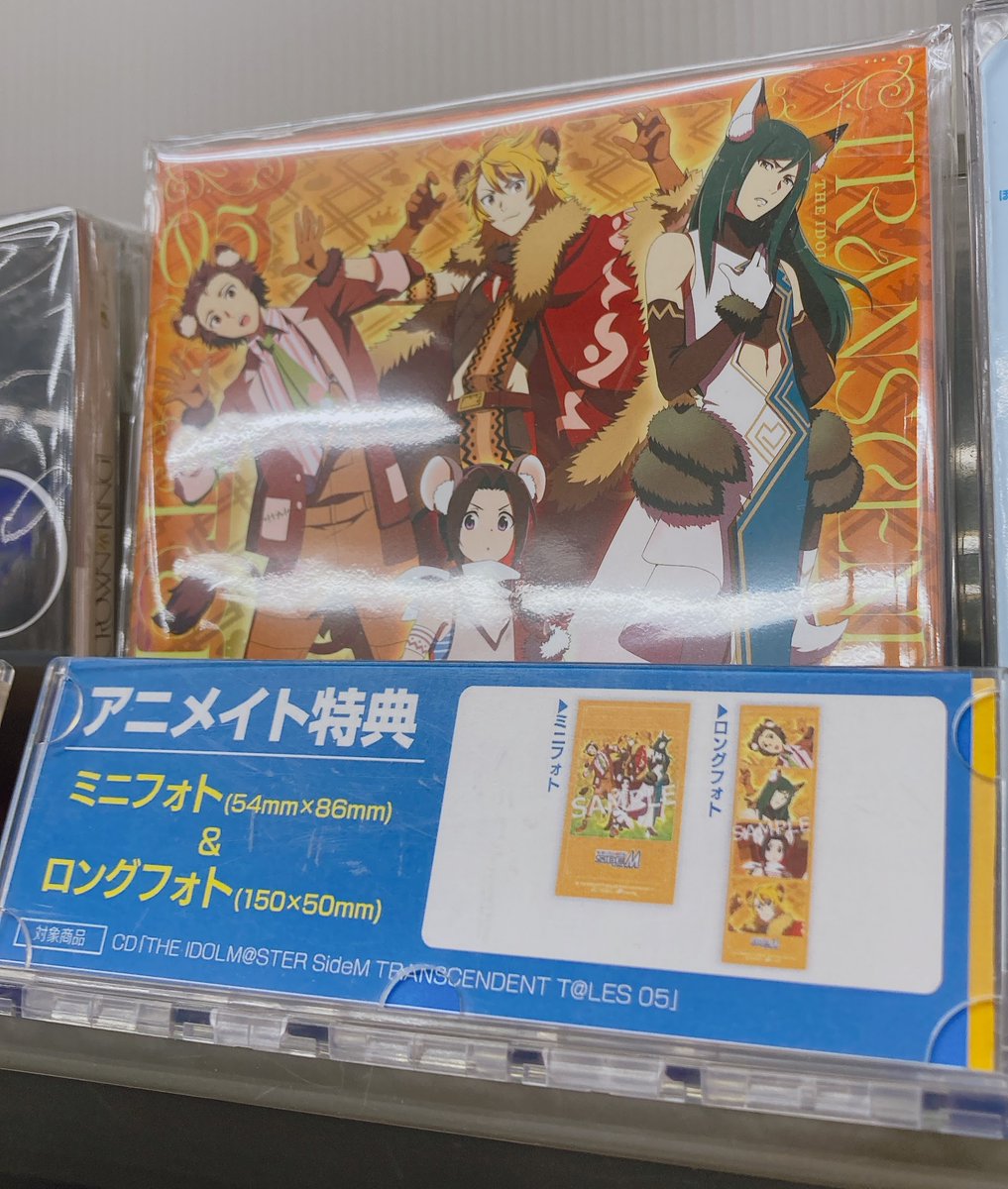 💿CD入荷情報💿 THE IDOLM@STER SideM TRANSCENDENT T@LES 05