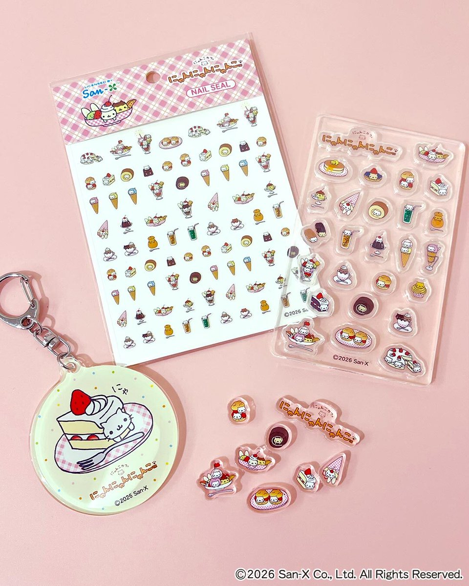 はくとん様❤️おまとめ専用ページです。3/6まで♡ サンキューマート(公式) (@thankyoumart) / Posts / X