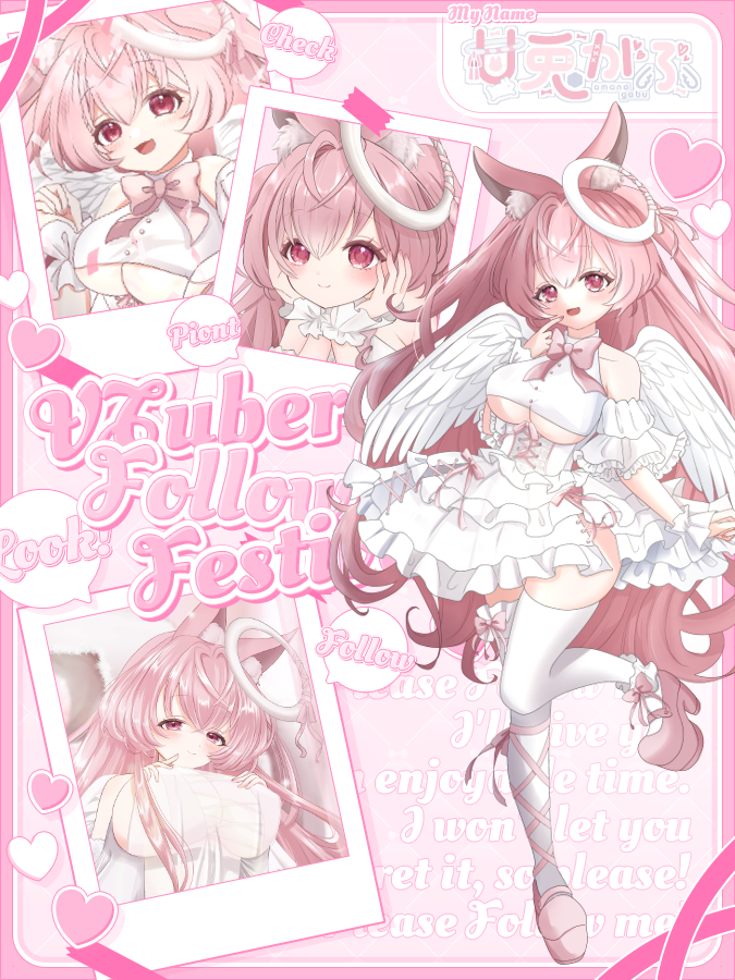 🩷甘えんぼなうさぎ天使 🤍落ち着きVoice きみを癒したい 🩷認知力