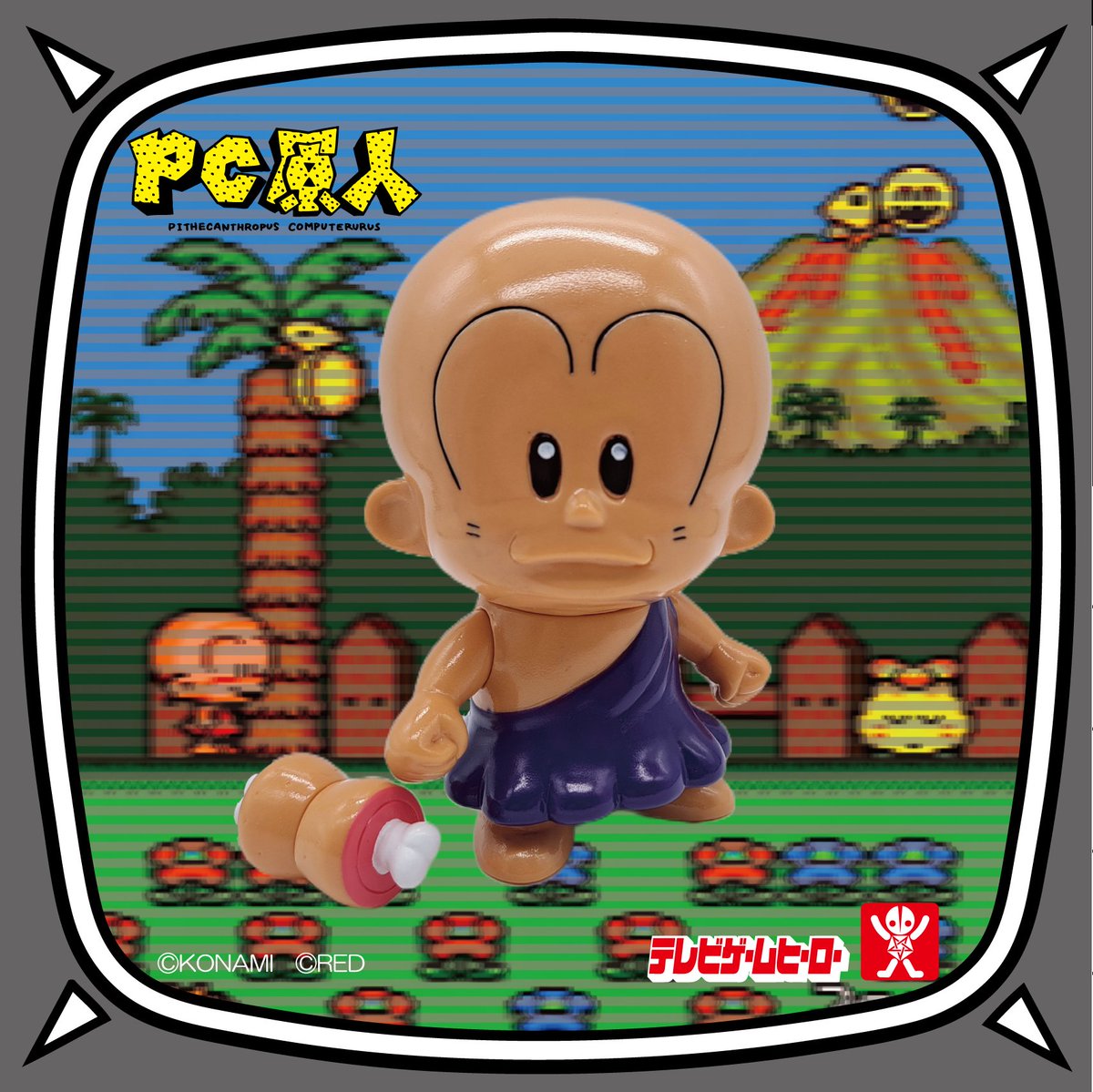 UNCUT (@UNCUTOY) / Posts / X