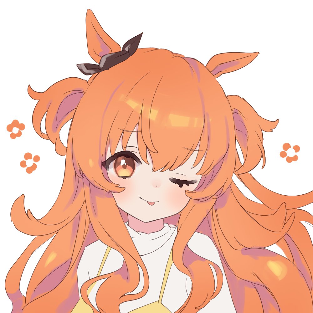 マヤノトップガン