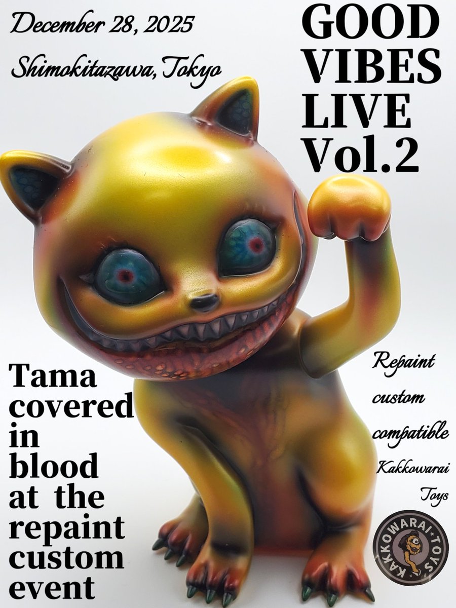 かっこわらい雑貨店 (@kakkowaraitoys) / Posts / X