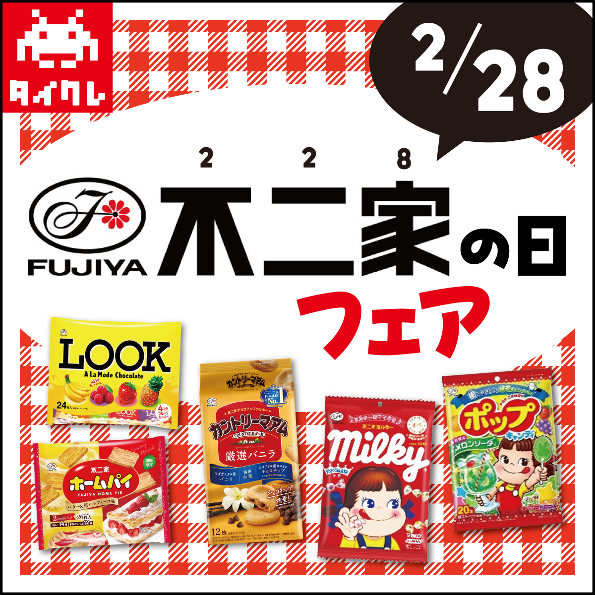 やまちゃん🐬🌈✨ (@yamachan3579) / Posts / X