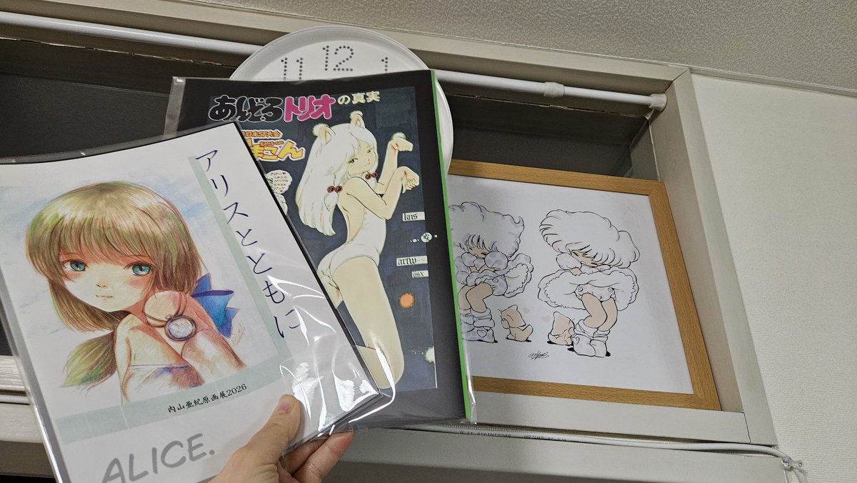 StudioPenguinLibra tweet media