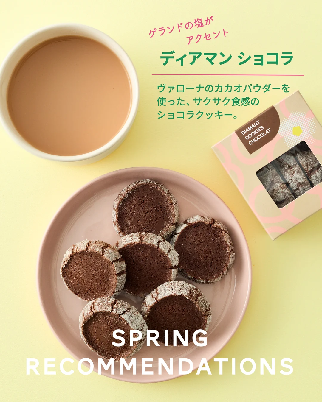 Afternoon Tea on X: 