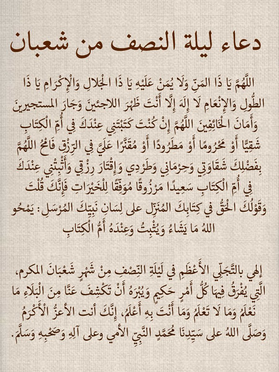 أحمدصالحAhmd Saleh (@iahmedsalih) on Twitter photo 