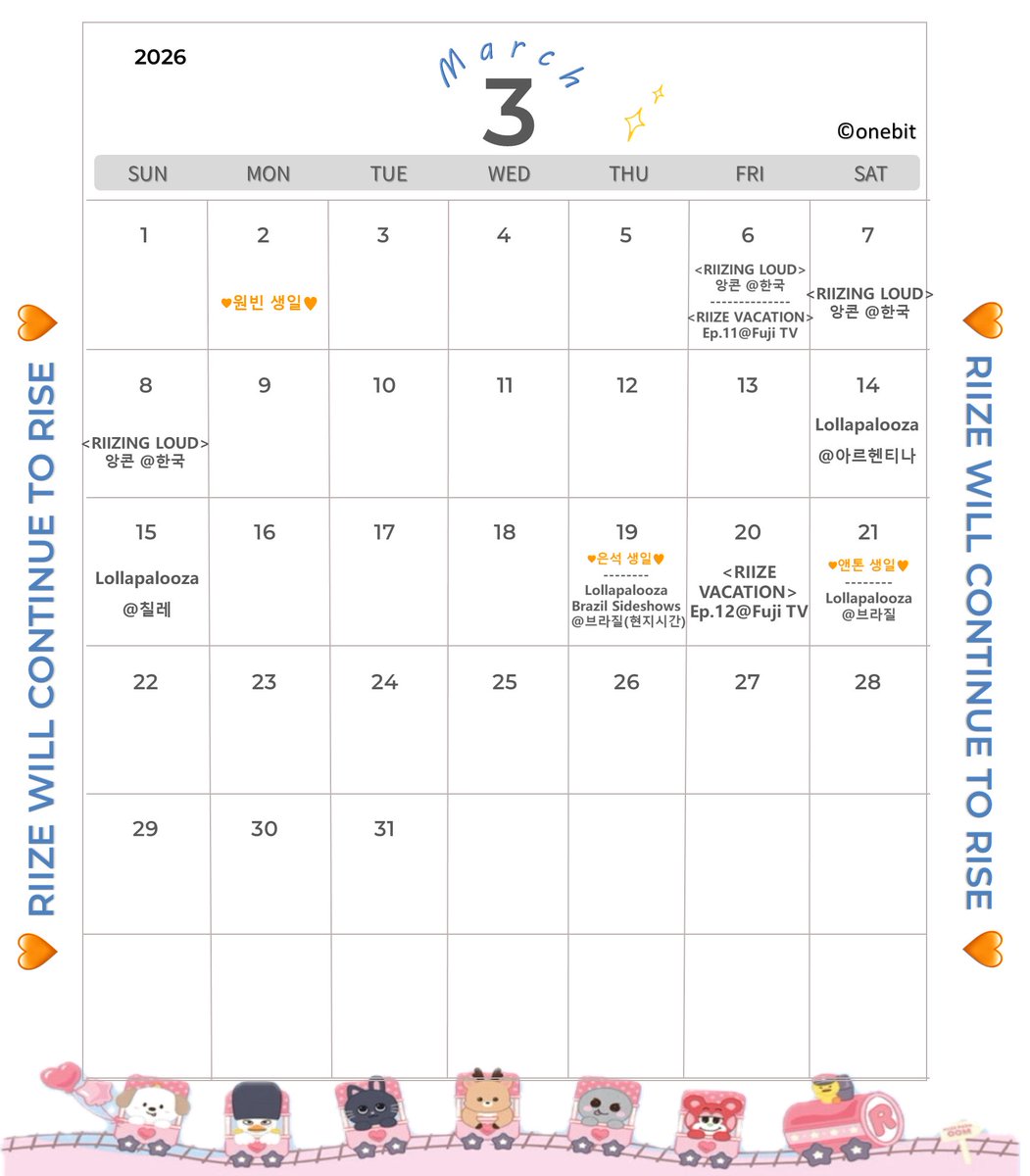 onebit0904's tweet photo. 🧡라이즈 2월~5월 스케줄 정리🧡 https://t.co/5ja5w9vUHz