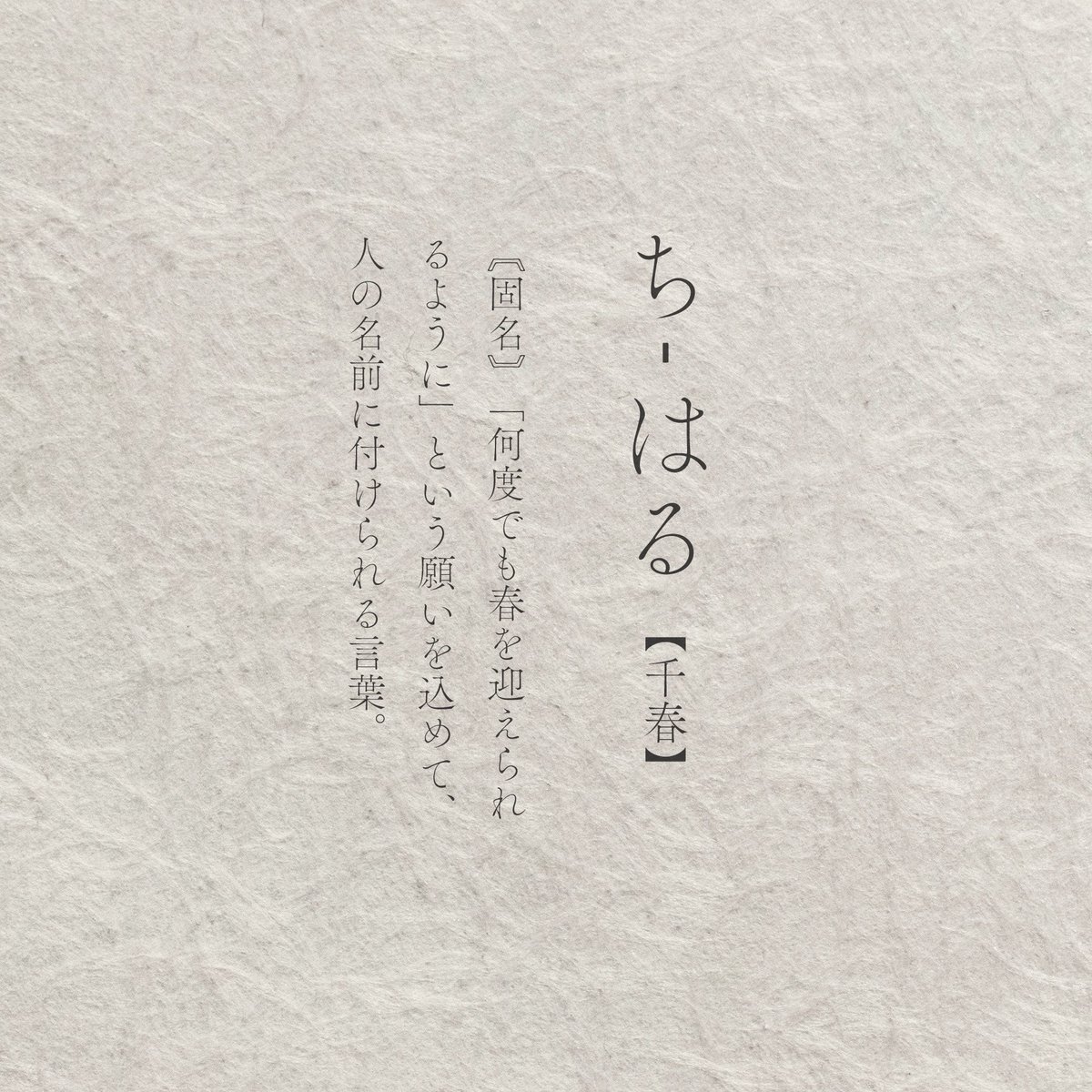 キタニタツヤstaff (@tatsuyakitani2) on Twitter photo 