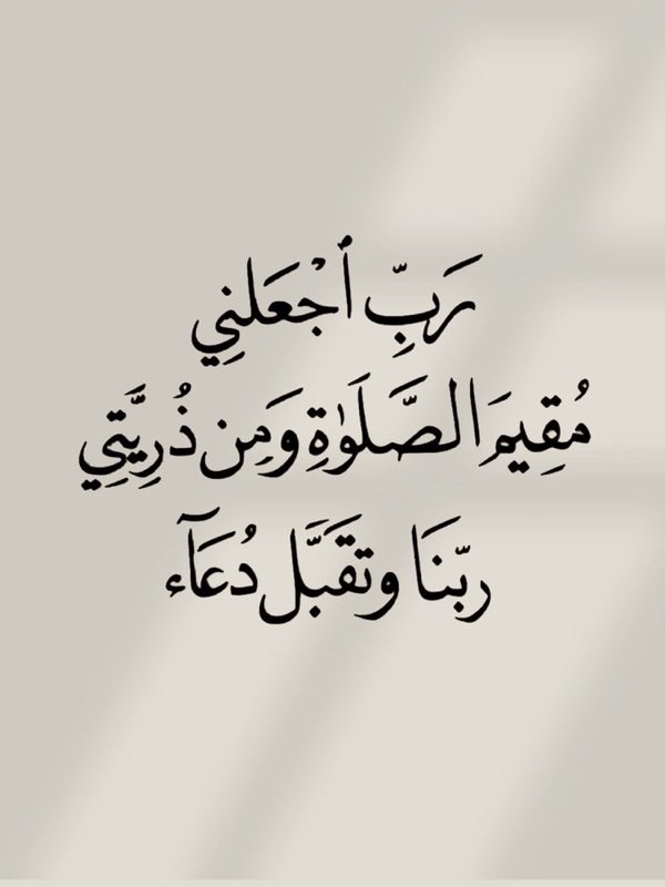علم النفس (@aelmanfs) on Twitter photo 