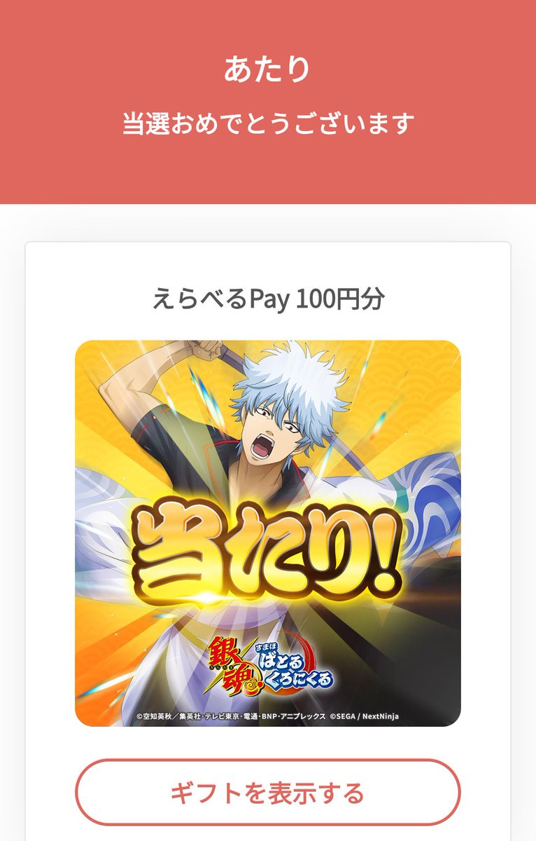 ナオ (@ls555miyu11ms) / Posts / X