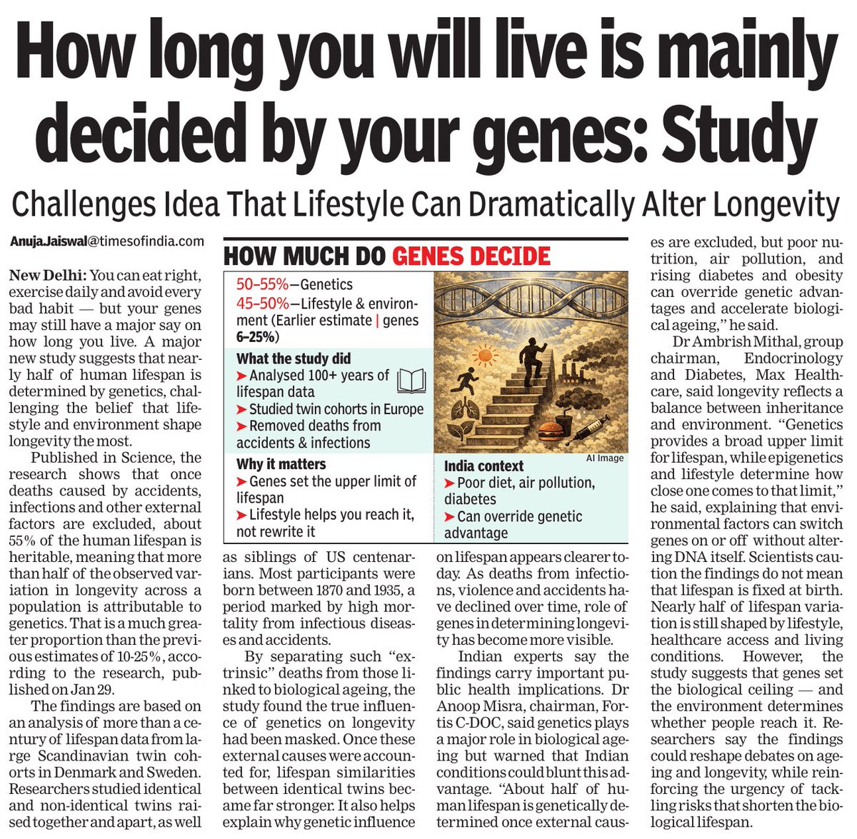 Anuja Jaisswal tweet media