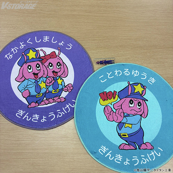 なかよくしましょう」「ことわるゆうき」ラグマット可愛すぎる🥲！！